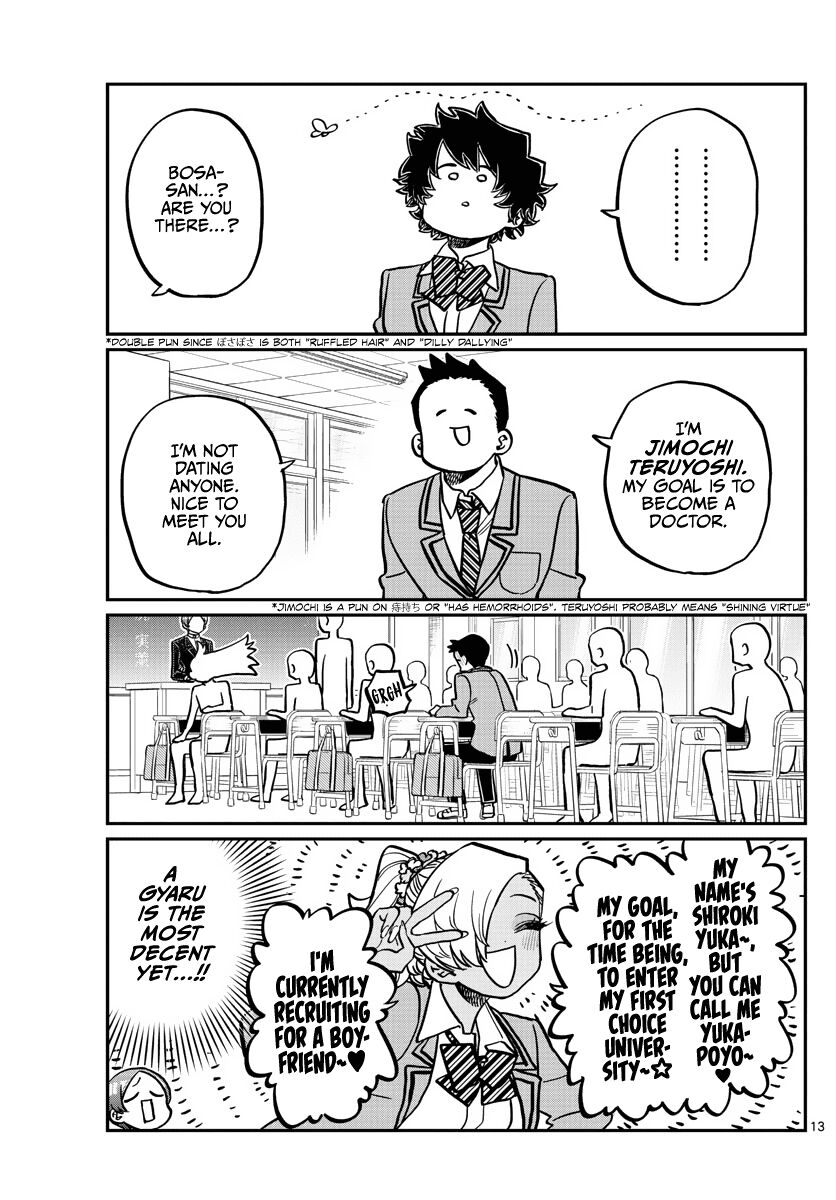 Read Komi-san wa Komyushou Desu EN Manga Online