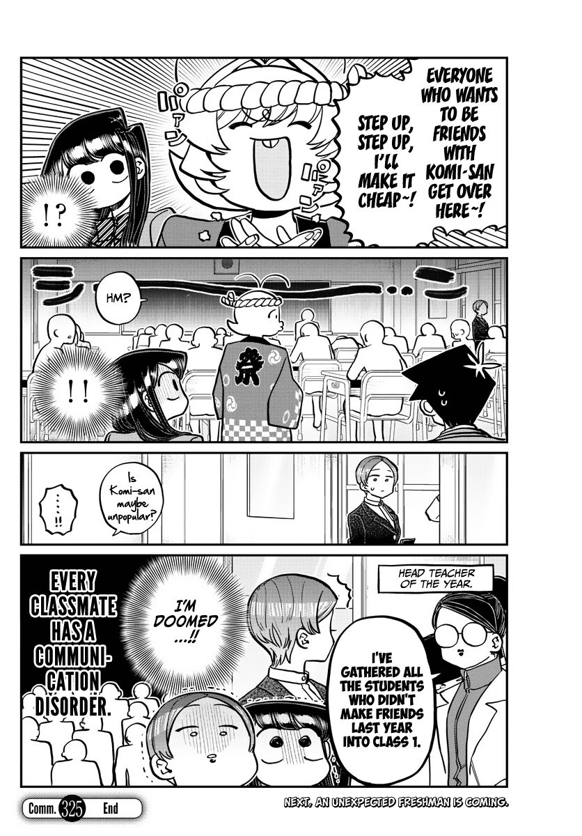 Read Komi-san wa Komyushou Desu EN Manga Online