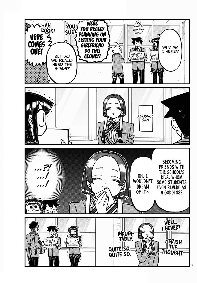 Read Komi-san wa Komyushou Desu EN Manga Online