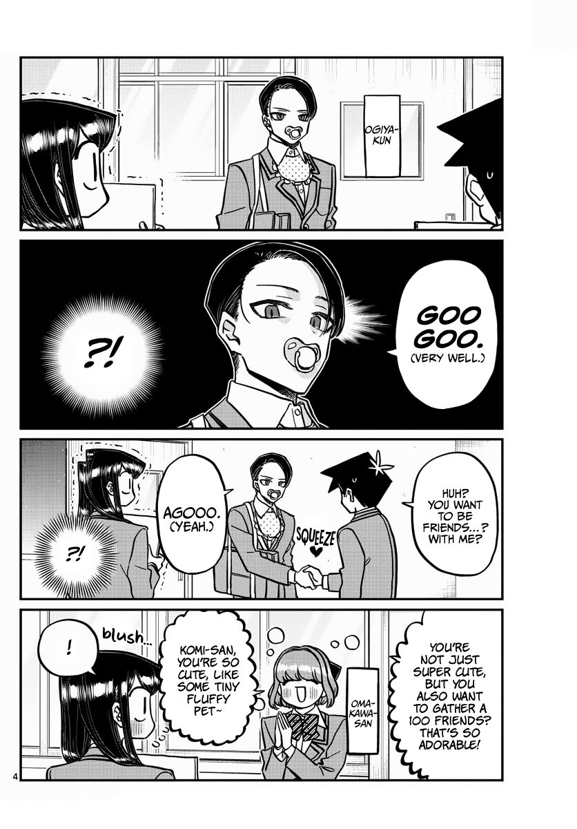 Read Komi-san wa Komyushou Desu EN Manga Online