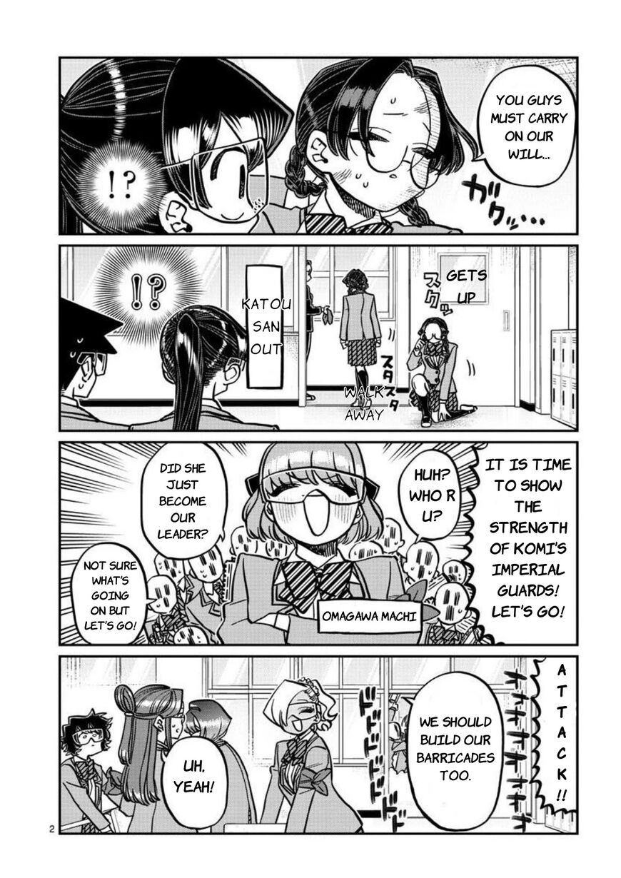 Read Komi-san wa Komyushou Desu EN Manga Online