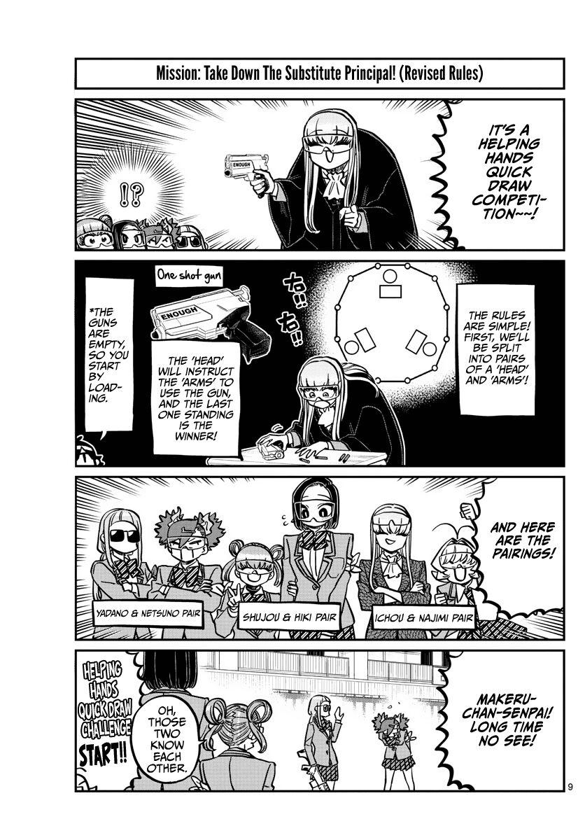 Read Komi-san wa Komyushou Desu EN Manga Online