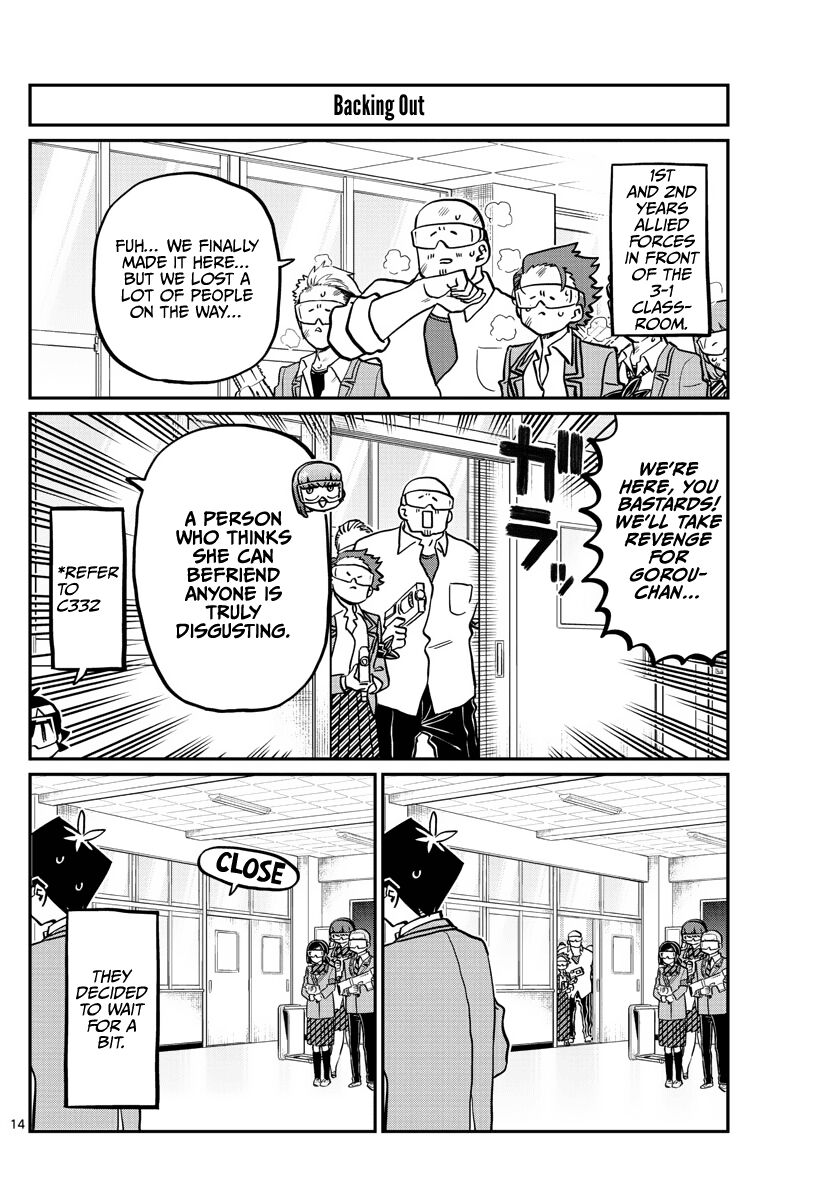 Read Komi-san wa Komyushou Desu EN Manga Online