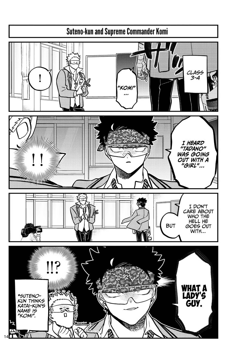 Read Komi-san wa Komyushou Desu EN Manga Online