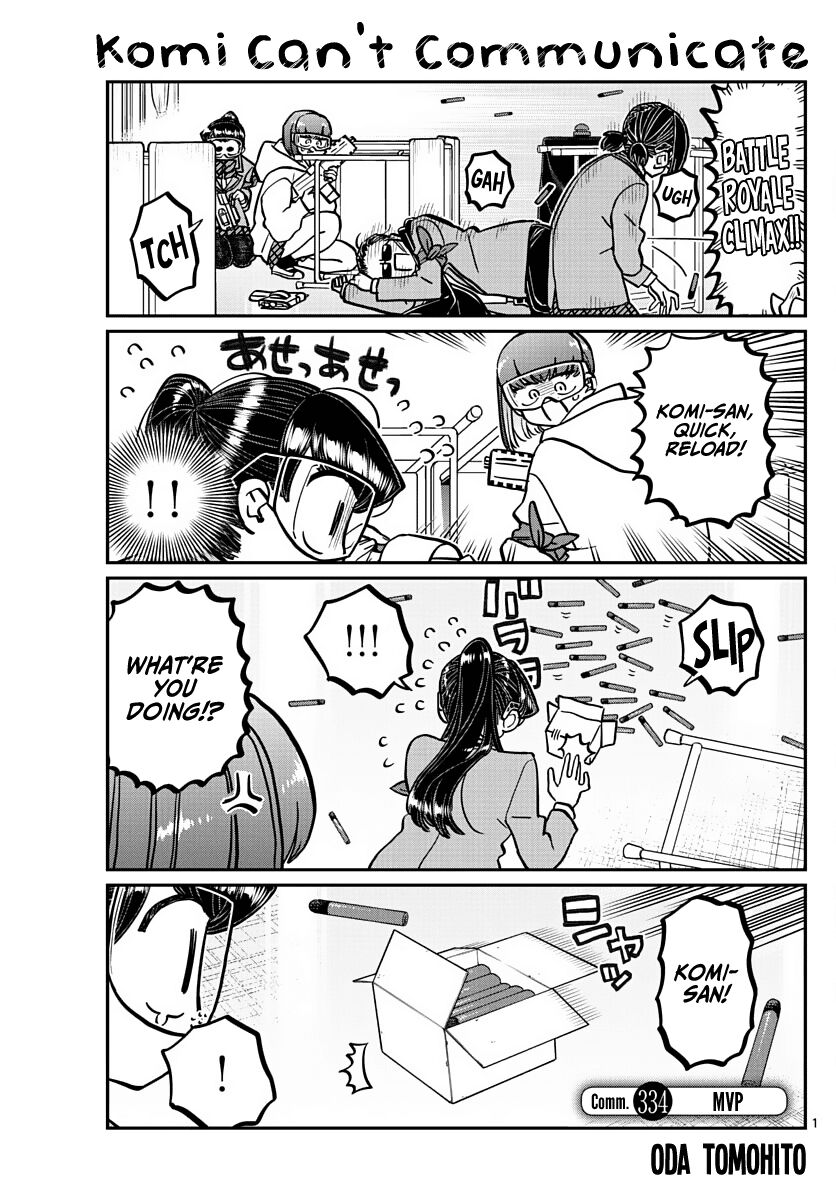 Read Komi-san wa Komyushou Desu EN Manga Online