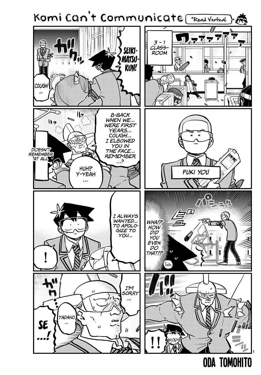 Read Komi-san wa Komyushou Desu EN Manga Online