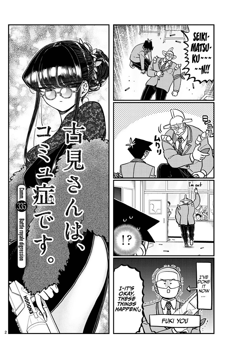 Read Komi-san wa Komyushou Desu EN Manga Online