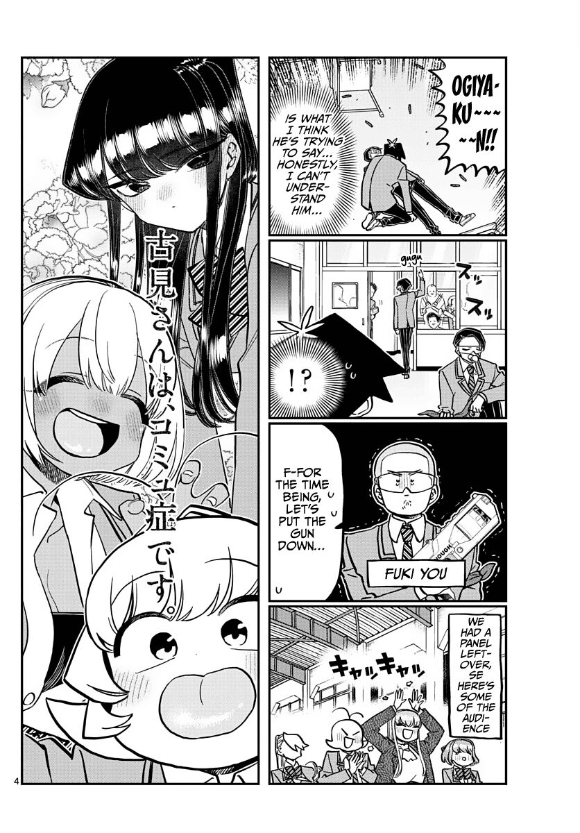 Read Komi-san wa Komyushou Desu EN Manga Online
