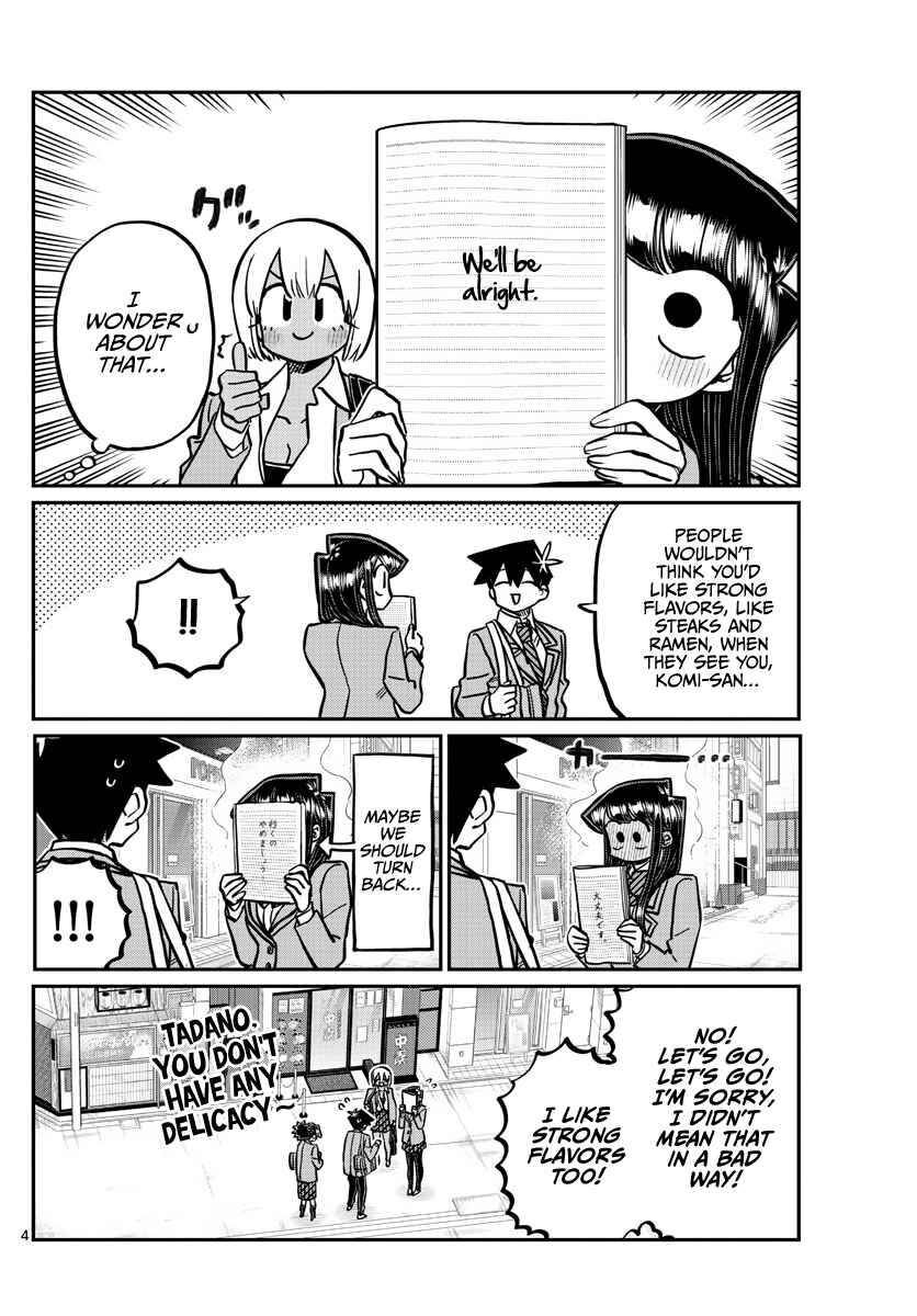 Read Komi-san wa Komyushou Desu EN Manga Online