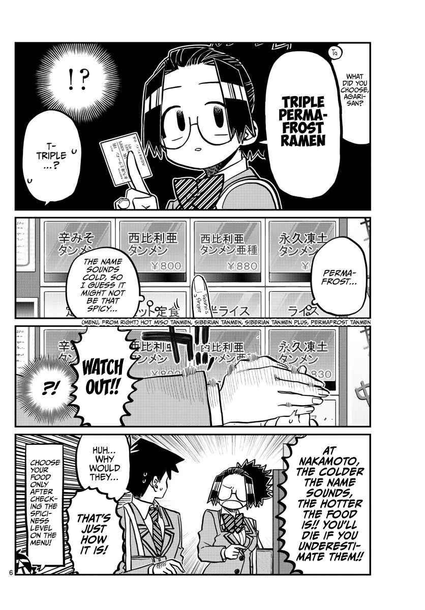 Read Komi-san wa Komyushou Desu EN Manga Online