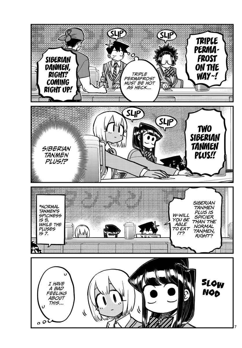 Read Komi-san wa Komyushou Desu EN Manga Online