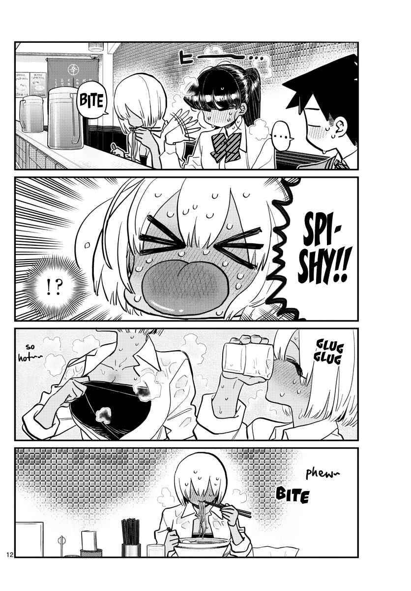 Read Komi-san wa Komyushou Desu EN Manga Online