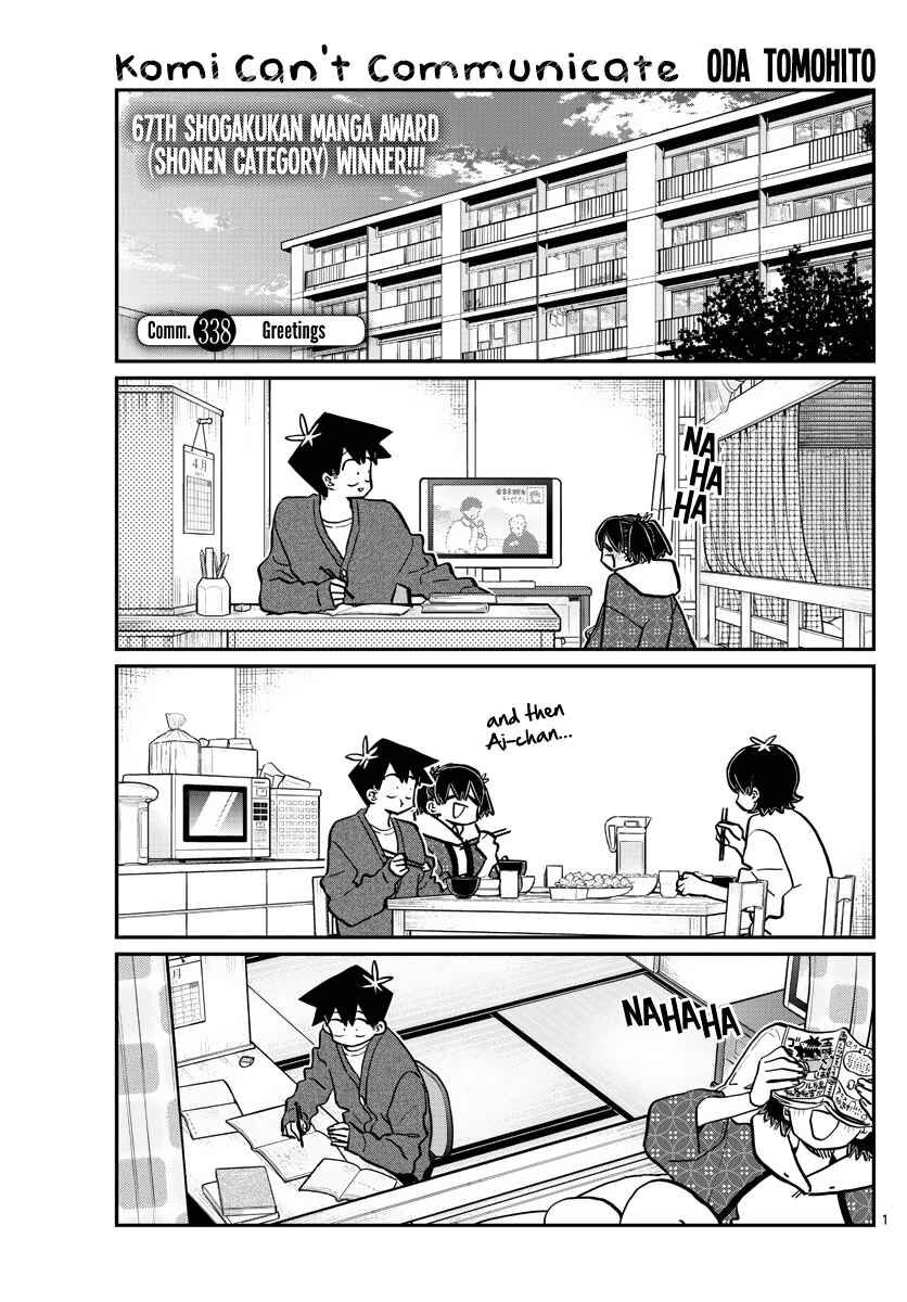 Read Komi-san wa Komyushou Desu EN Manga Online