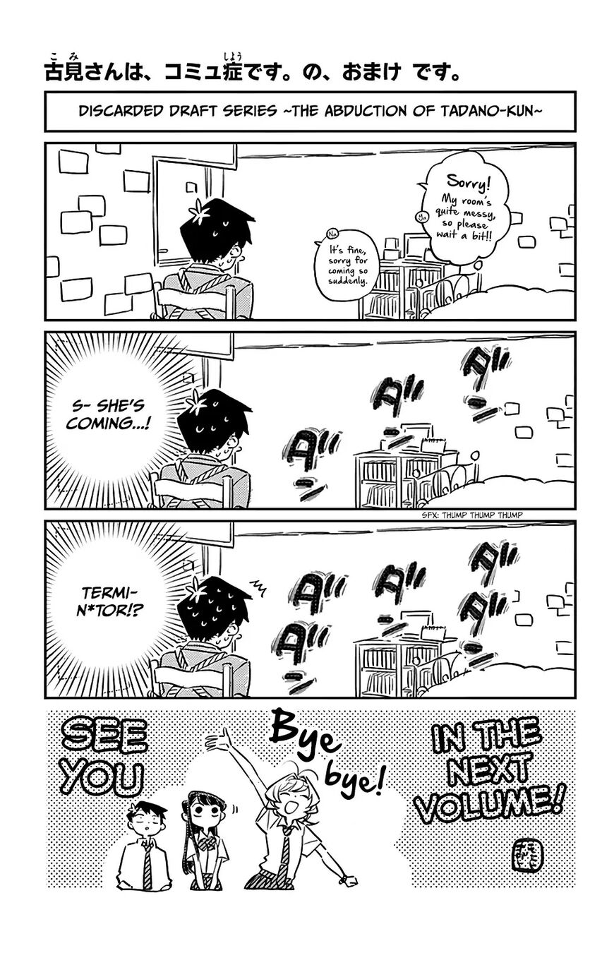 Read Komi-san wa Komyushou Desu EN Manga Online
