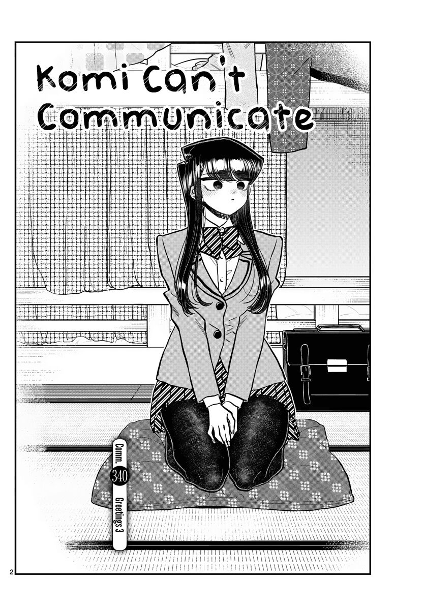 Read Komi-san wa Komyushou Desu EN Manga Online