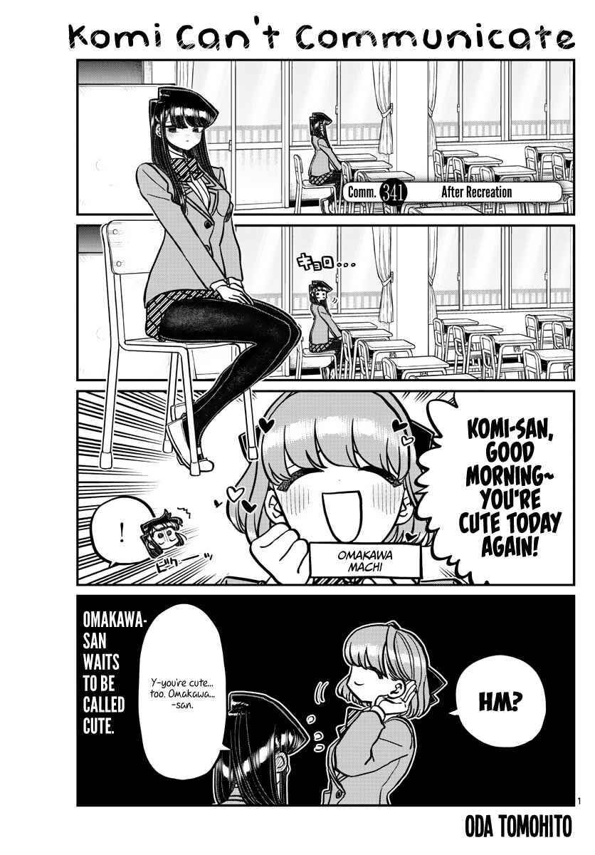 Read Komi-san wa Komyushou Desu EN Manga Online