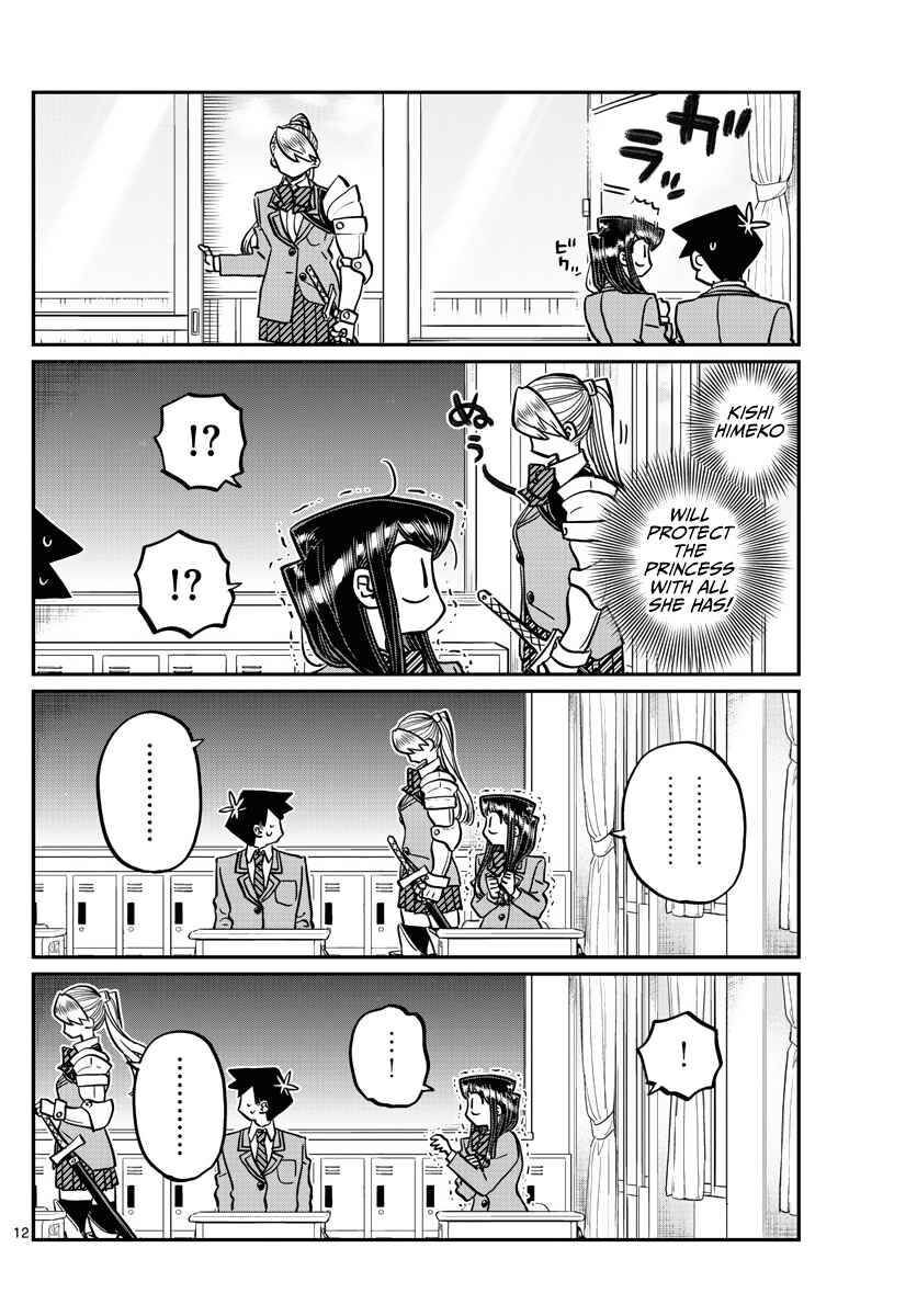 Read Komi-san wa Komyushou Desu EN Manga Online