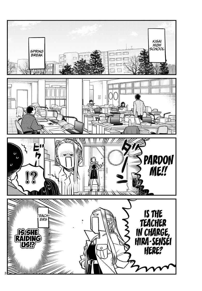 Read Komi-san wa Komyushou Desu EN Manga Online