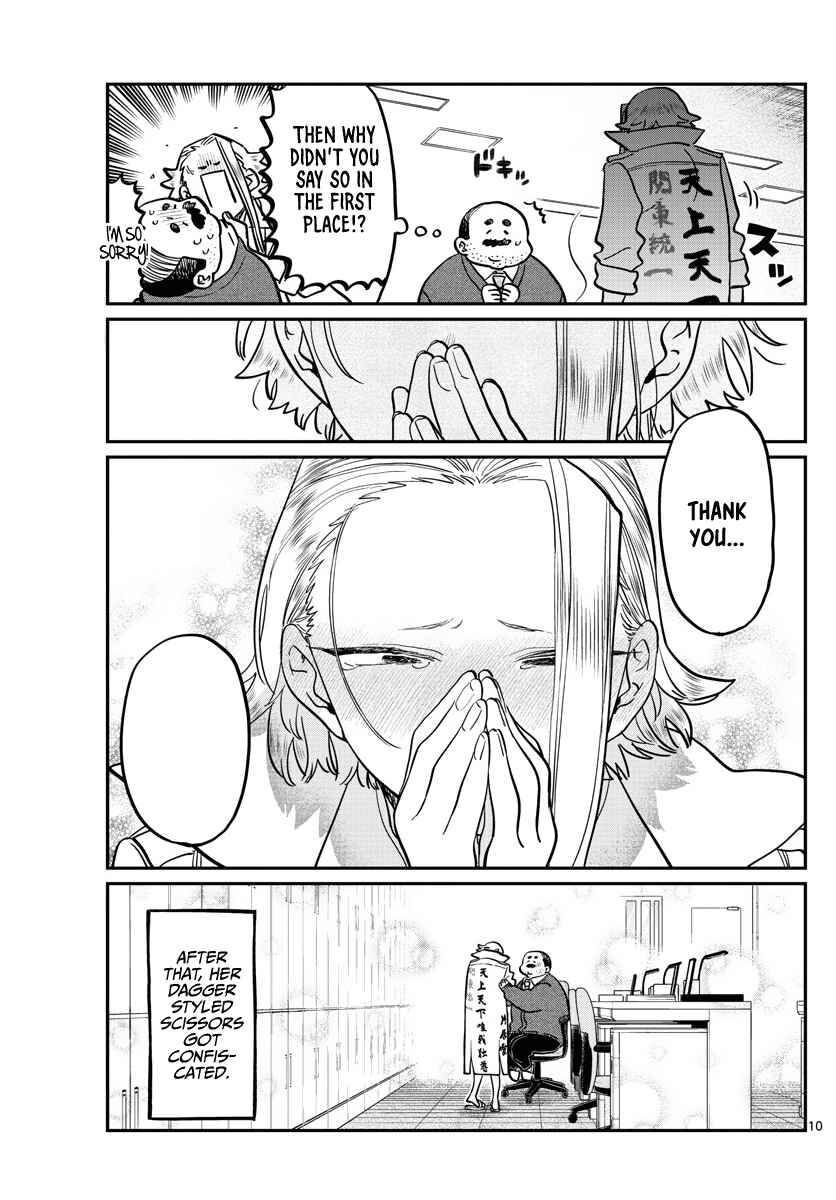 Read Komi-san wa Komyushou Desu EN Manga Online