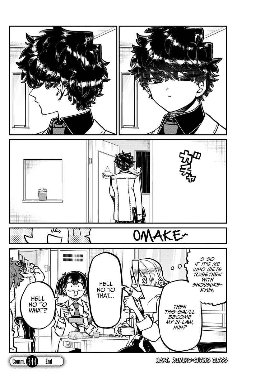 Read Komi-san wa Komyushou Desu EN Manga Online