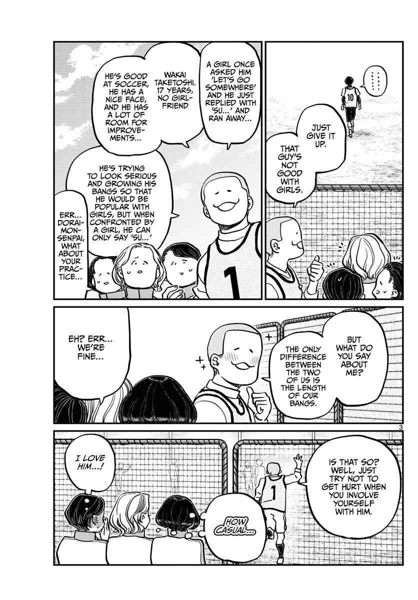 Read Komi-san wa Komyushou Desu EN Manga Online