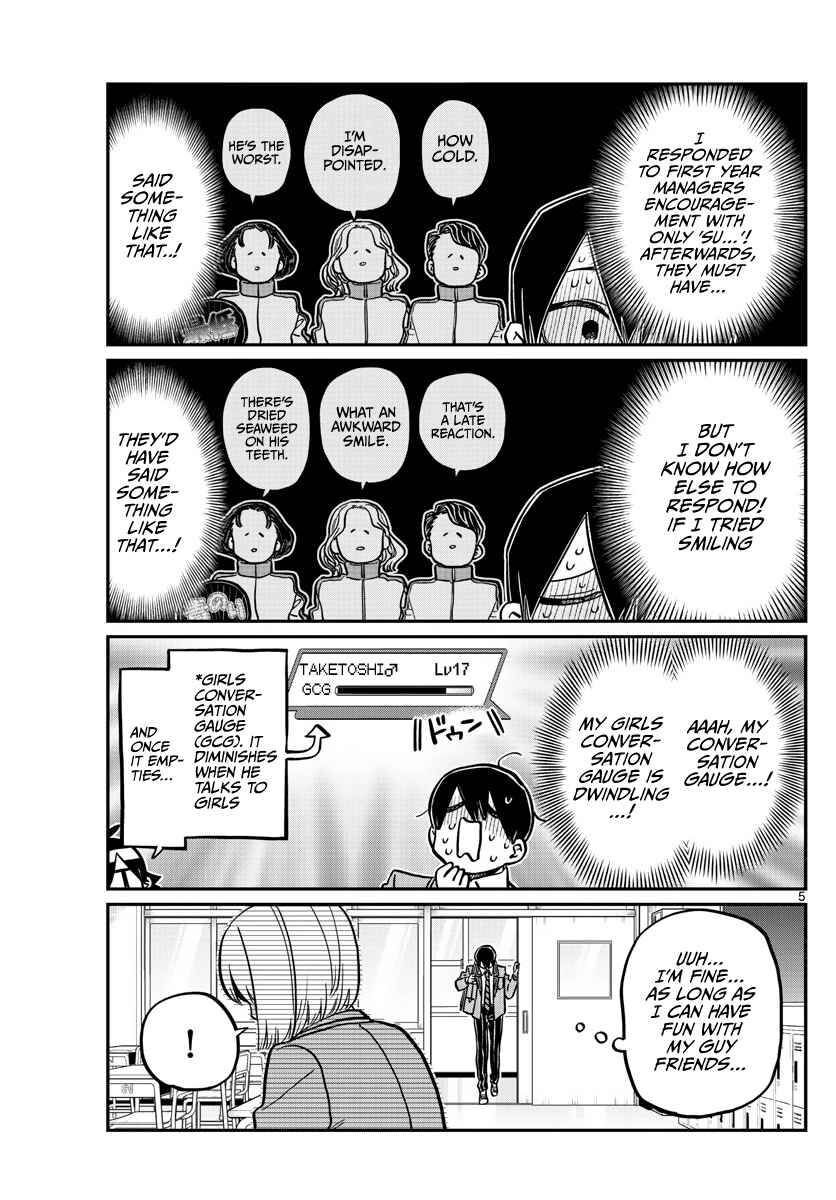 Read Komi-san wa Komyushou Desu EN Manga Online
