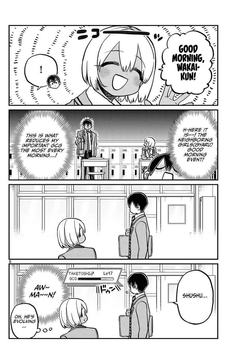 Read Komi-san wa Komyushou Desu EN Manga Online