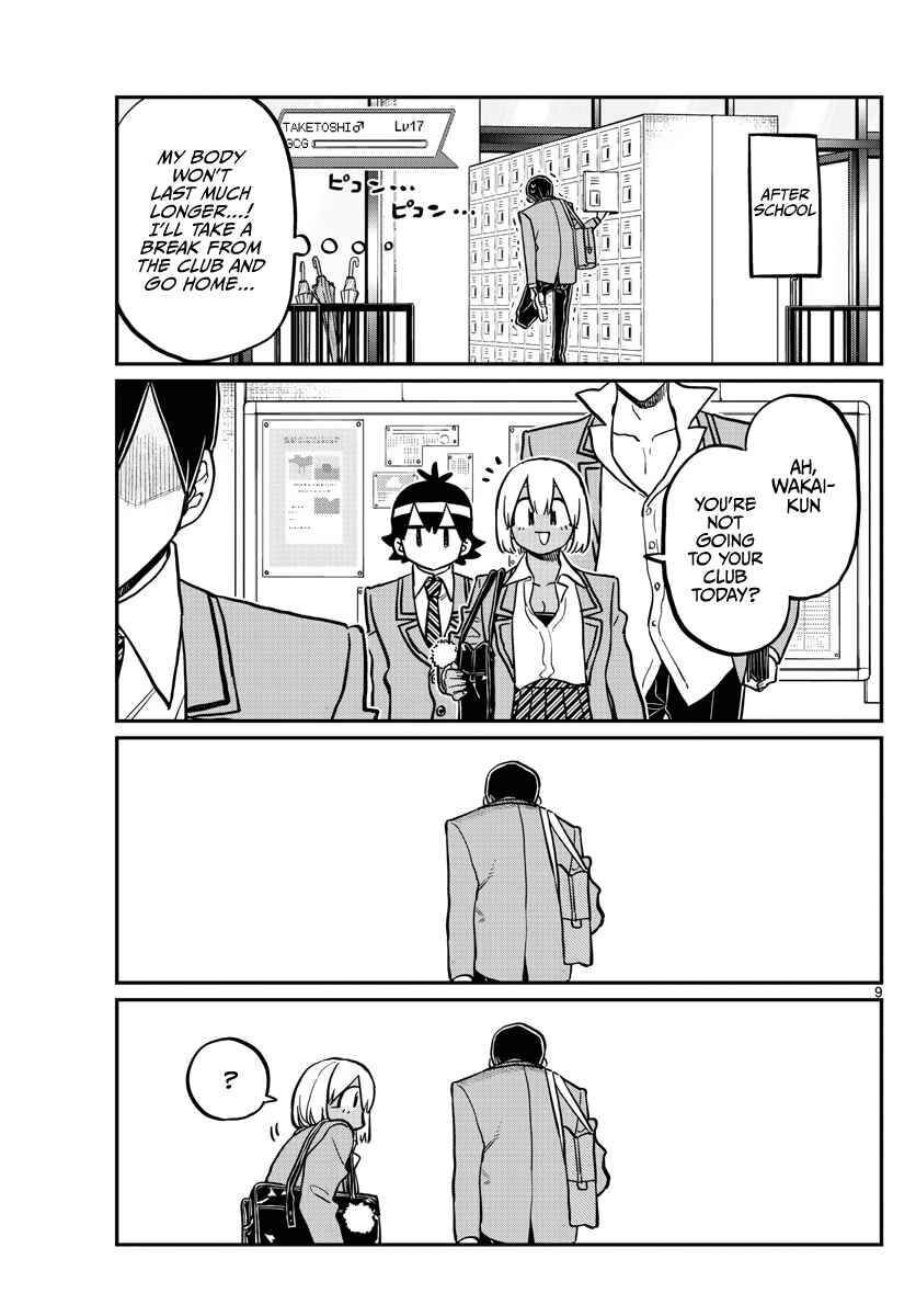 Read Komi-san wa Komyushou Desu EN Manga Online