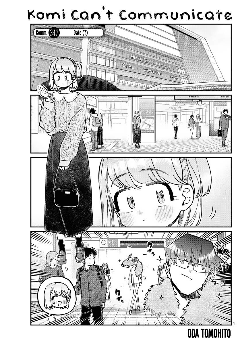 Read Komi-san wa Komyushou Desu EN Manga Online