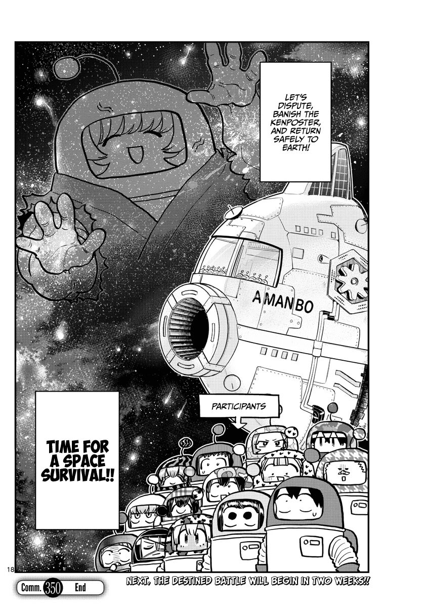 Read Komi-san wa Komyushou Desu EN Manga Online