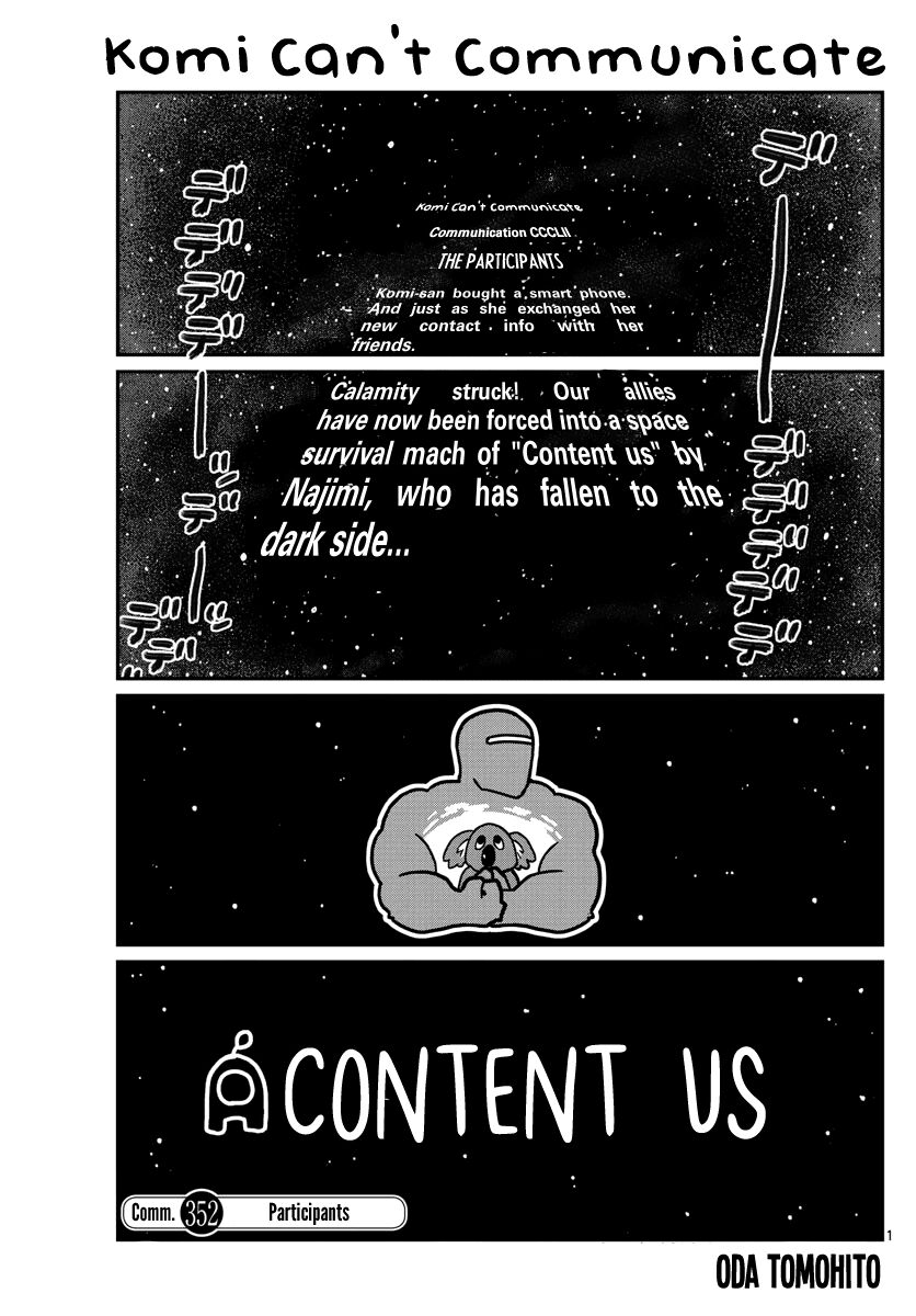 Read Komi-san wa Komyushou Desu EN Manga Online