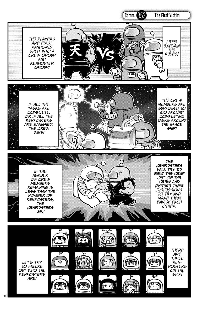 Read Komi-san wa Komyushou Desu EN Manga Online