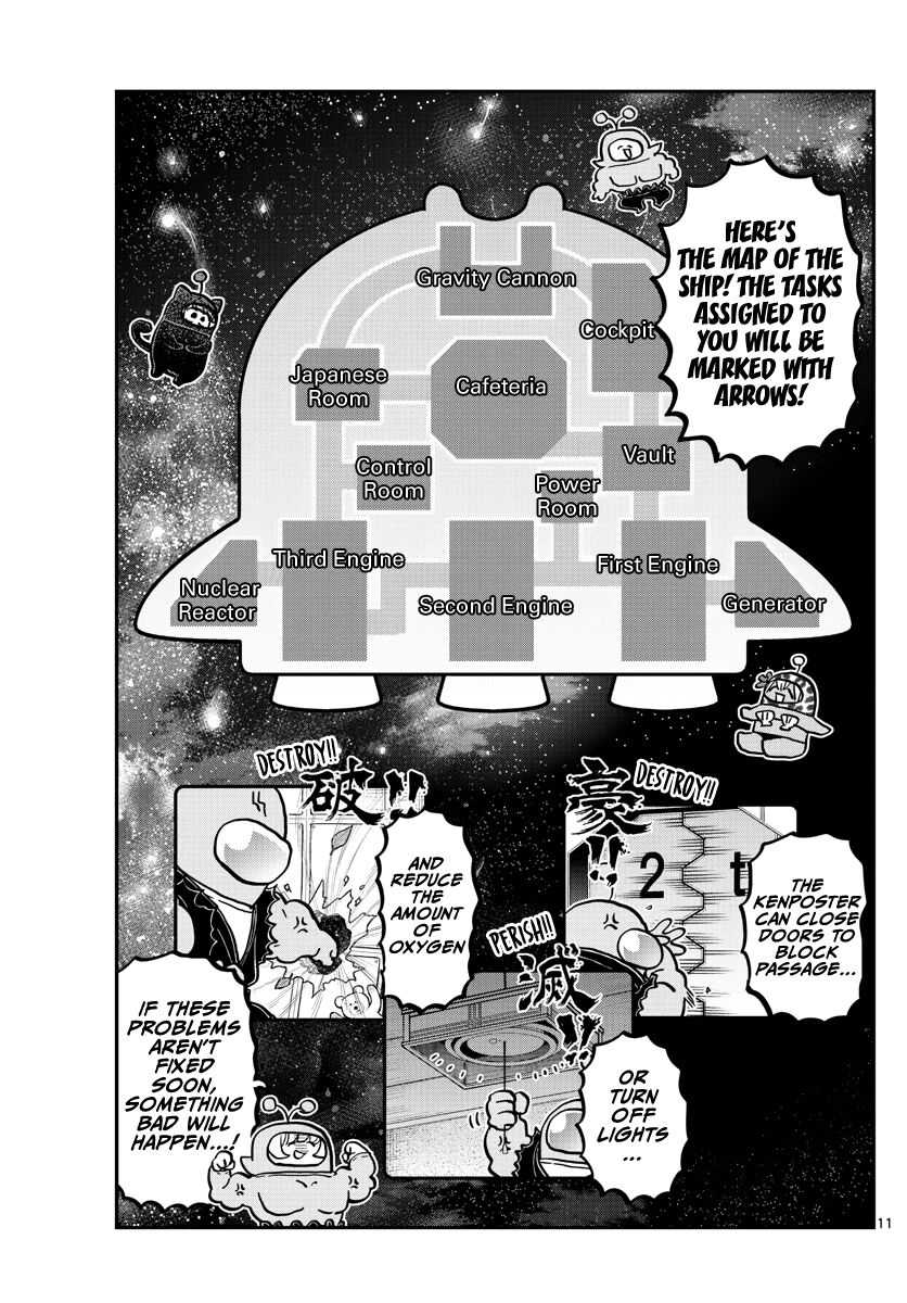 Read Komi-san wa Komyushou Desu EN Manga Online