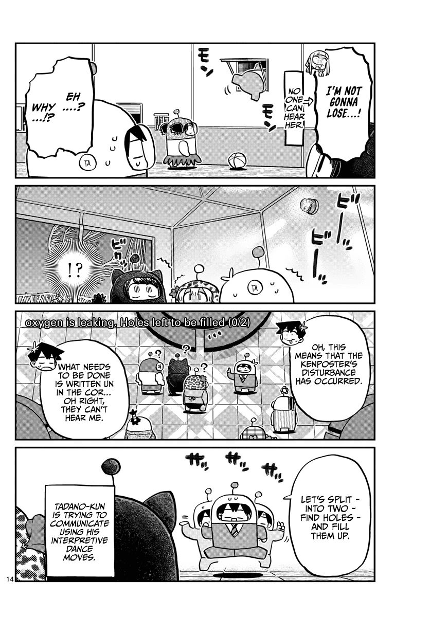 Read Komi-san wa Komyushou Desu EN Manga Online