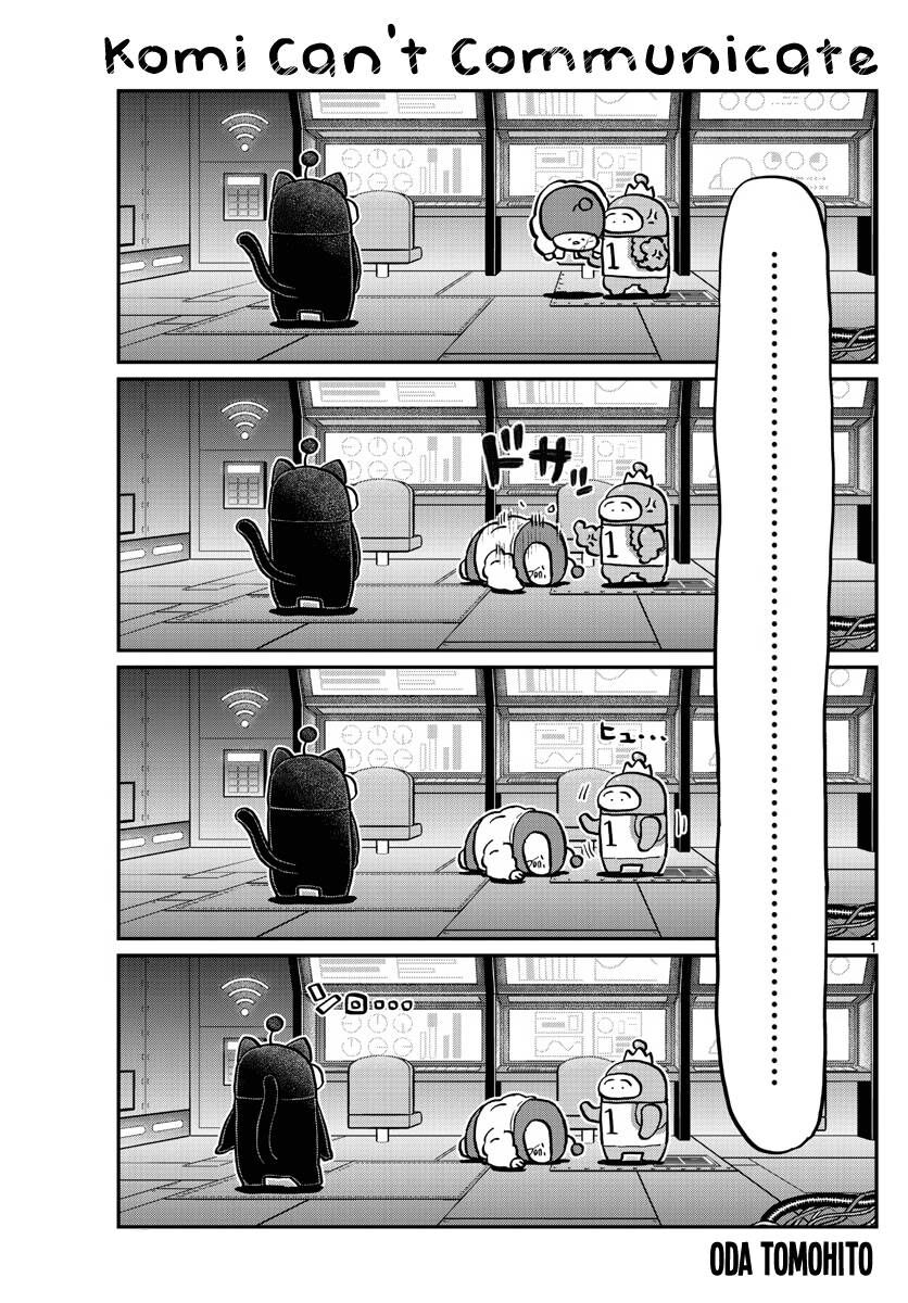 Read Komi-san wa Komyushou Desu EN Manga Online