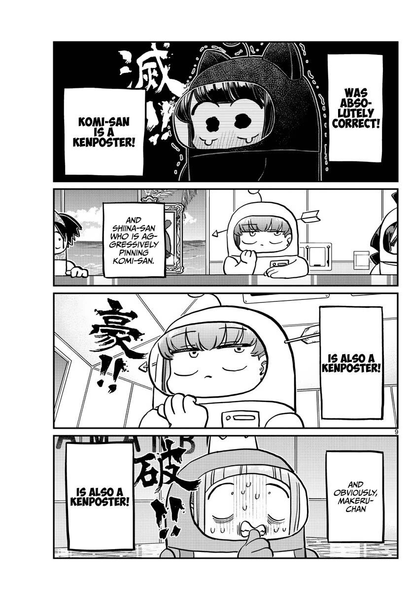 Read Komi-san wa Komyushou Desu EN Manga Online