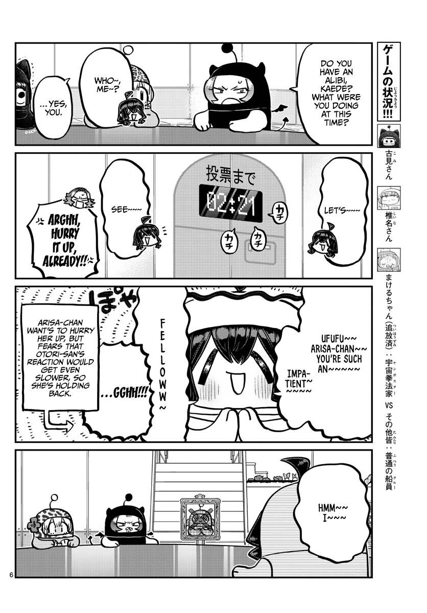 Read Komi-san wa Komyushou Desu EN Manga Online