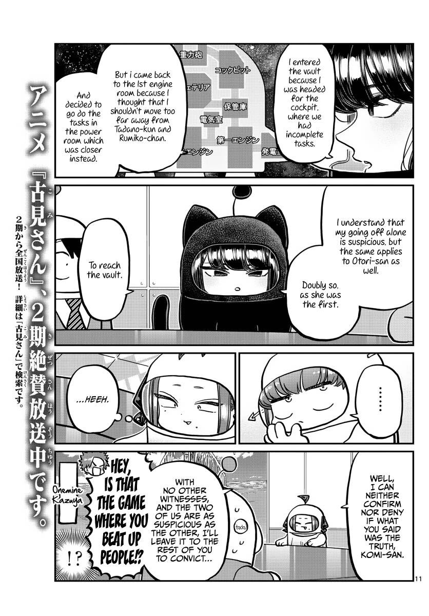 Read Komi-san wa Komyushou Desu EN Manga Online