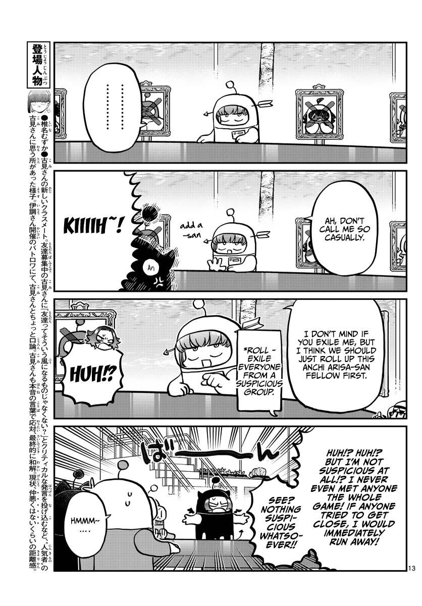 Read Komi-san wa Komyushou Desu EN Manga Online