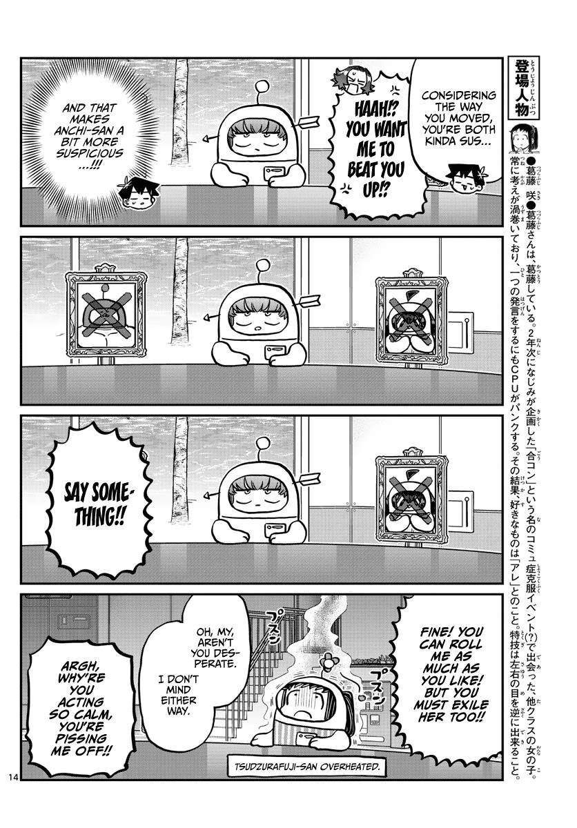 Read Komi-san wa Komyushou Desu EN Manga Online