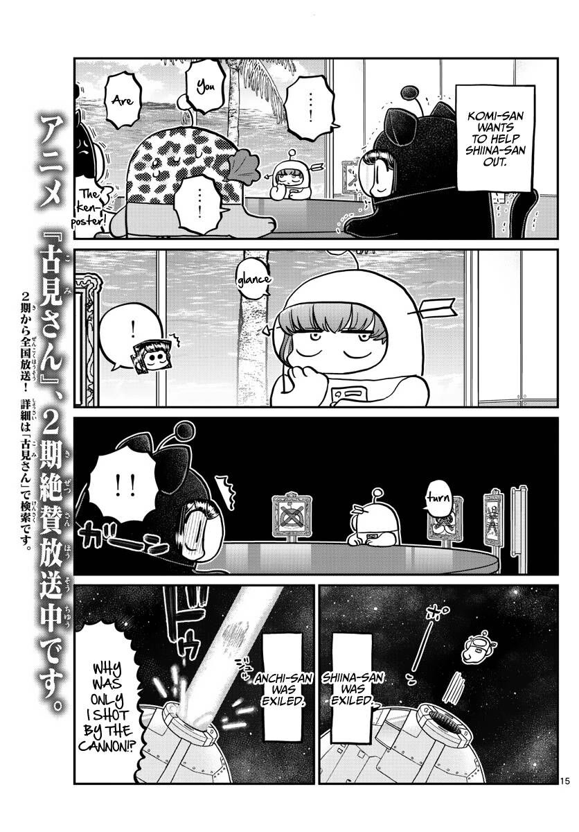 Read Komi-san wa Komyushou Desu EN Manga Online