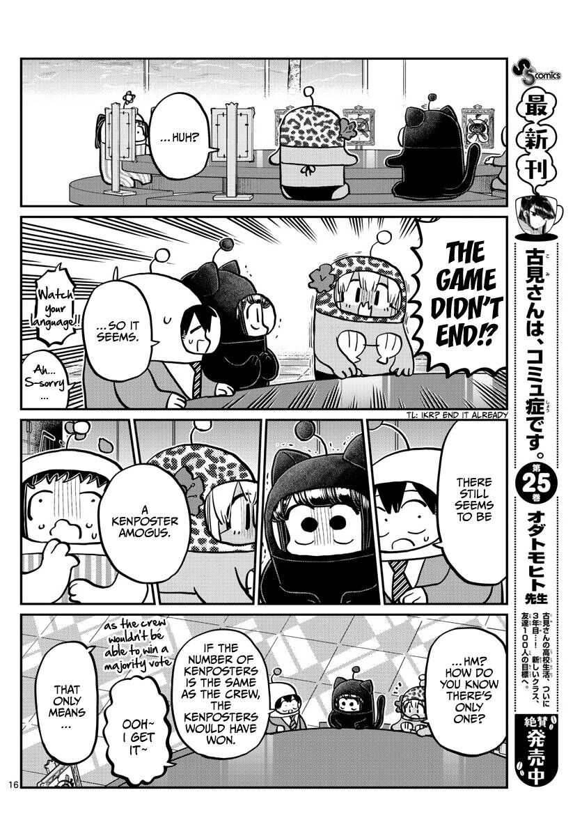 Read Komi-san wa Komyushou Desu EN Manga Online
