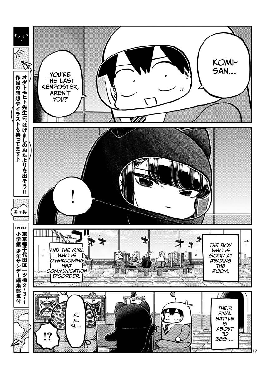 Read Komi-san wa Komyushou Desu EN Manga Online