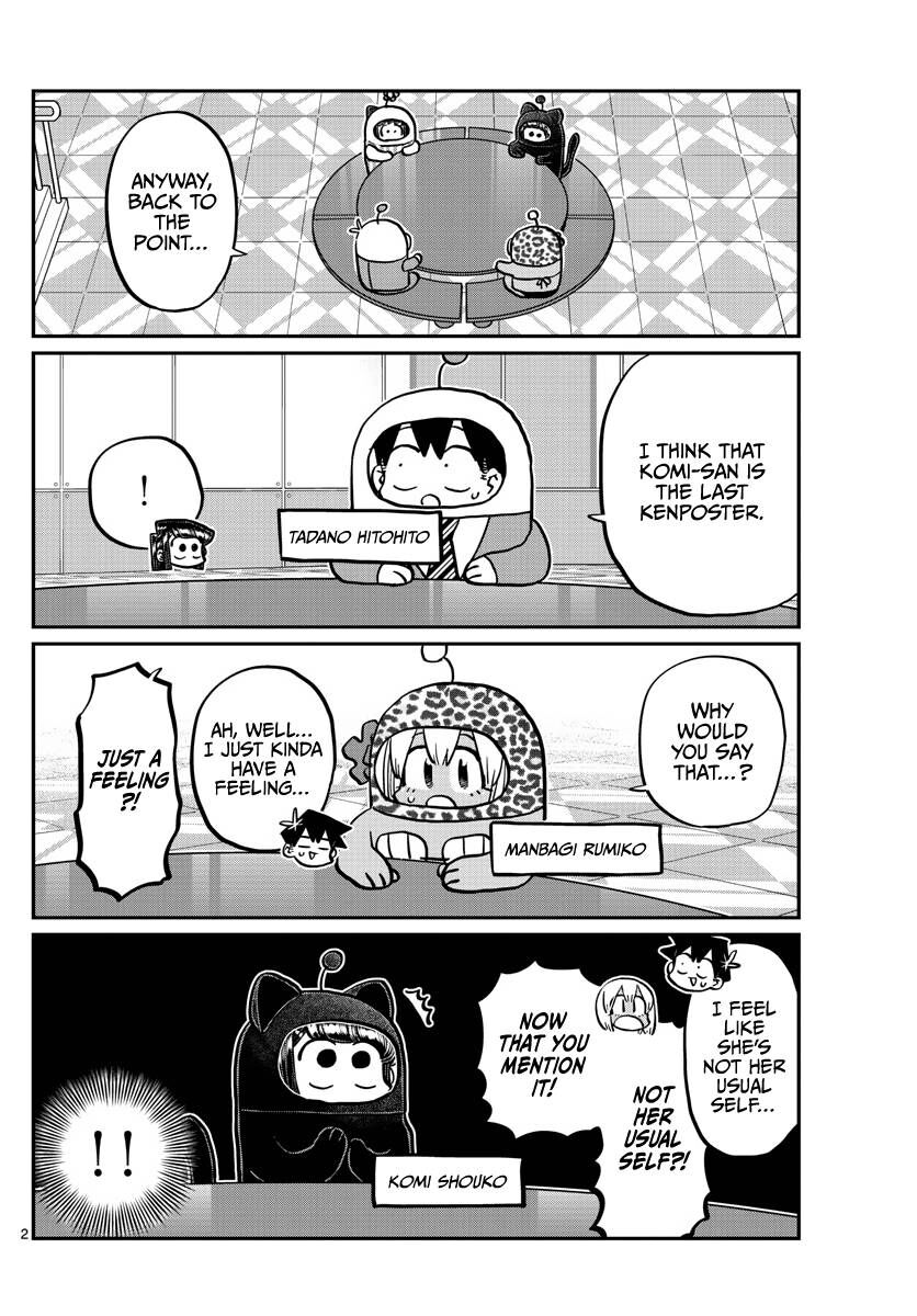 Read Komi-san wa Komyushou Desu EN Manga Online