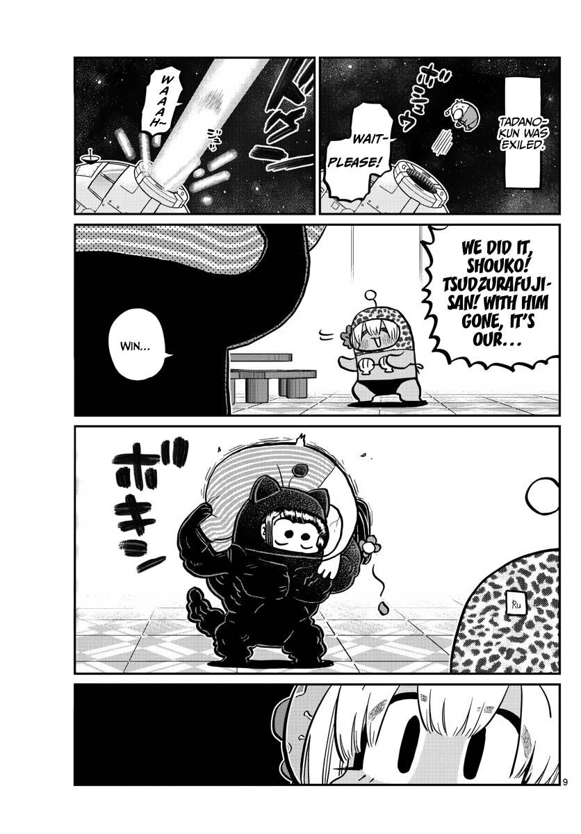 Read Komi-san wa Komyushou Desu EN Manga Online