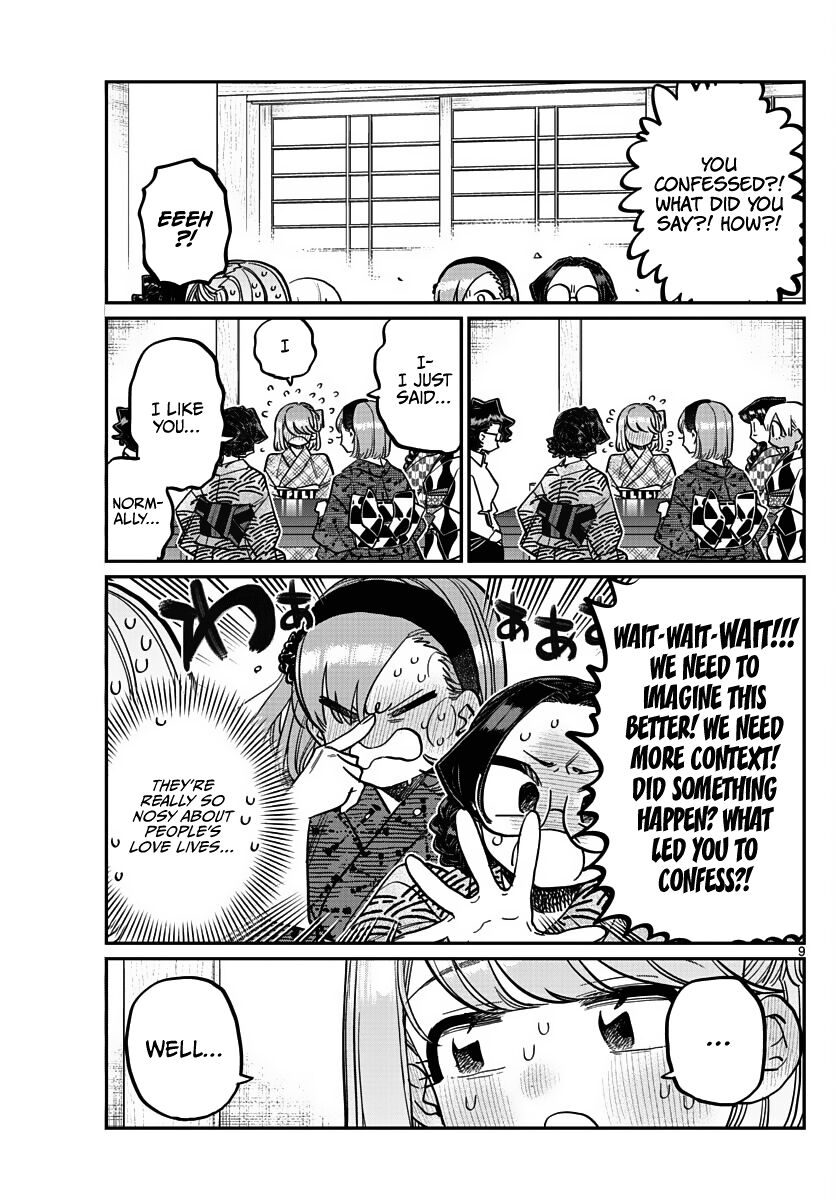 Read Komi-san wa Komyushou Desu EN Manga Online
