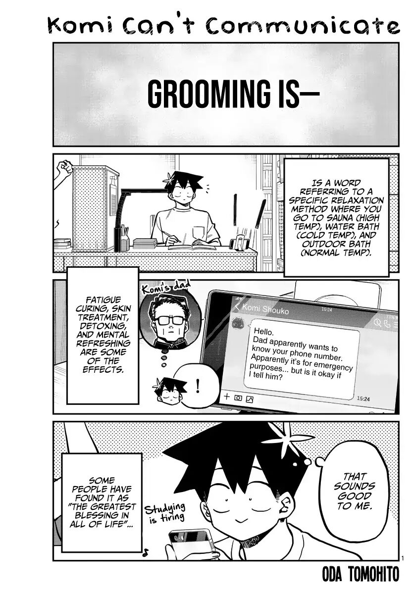 Read Komi-san wa Komyushou Desu EN Manga Online
