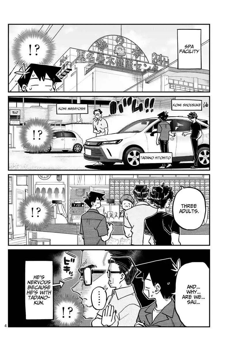 Read Komi-san wa Komyushou Desu EN Manga Online