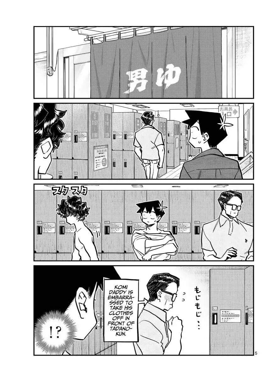 Read Komi-san wa Komyushou Desu EN Manga Online