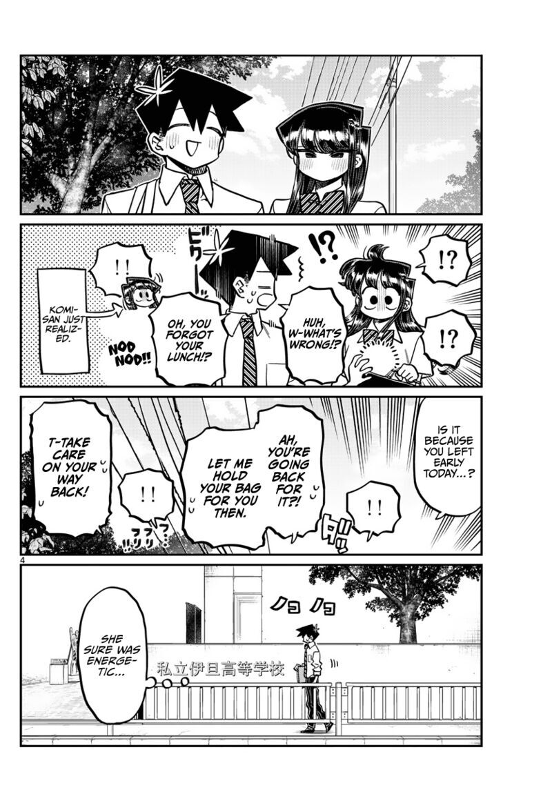 Read Komi-san wa Komyushou Desu EN Manga Online